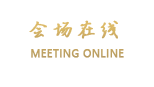 丽江古城山峰客栈